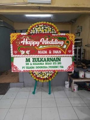 Papan Bunga di Karangrejo Kutoarjo