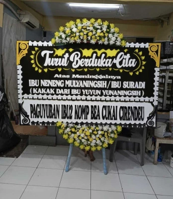 Papan Bunga di Karangrejo Kutoarjo